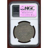 ドイツ イェヴァー 1798年 ターラー銀貨 NGC AU DETAILS