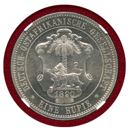独領東アフリカ 1890年 ルピー 銀貨 ヴィルヘルム2世 NGC MS66
