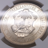 独領東アフリカ 1890年 ルピー 銀貨 ヴィルヘルム2世 NGC MS66