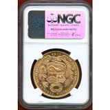 ペルー 1965年 100ソル 金貨 女神座像 NGC MS65
