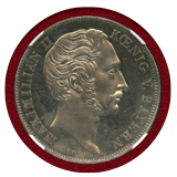 ドイツ バイエルン 1855年 2グルデン 銀貨 マドンナ像修復記念 NGC MS62PL