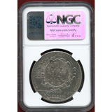 ドイツ 1772年 ターラー 銀貨 フランクフルト都市景観 NGC MS61