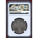 イギリス 1745年 LIMA 1/2クラウン銀貨 ジョージ2世 NGC MS61