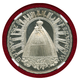 【SOLD】オーストリア 1982 500シリング銀貨 Mariazell聖堂 PF68UC