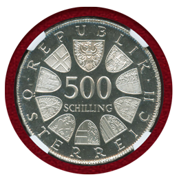 【SOLD】オーストリア 1982 500シリング銀貨 Mariazell聖堂 PF68UC
