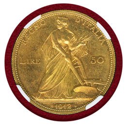 イタリア 1912R 50リレ 金貨 豊穣の女神 NGC MS63