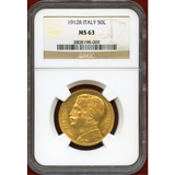 イタリア 1912R 50リレ 金貨 豊穣の女神 NGC MS63