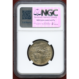 イタリア 1915R 2リレ 銀貨 エマヌエレ3世 クァドリガ NGC MS64