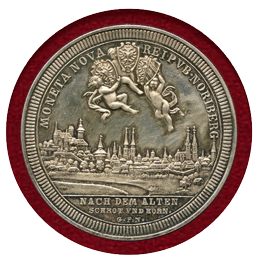 【SOLD】ドイツ ニュルンベルク 1961年 都市景観 銀メダル