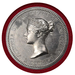 【SOLD】イギリス 1856年(1859年) ヴィクトリア女王 科学芸術学賞 銀メッキメダル
