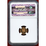 イギリス 2009年 1/4ソブリン 金貨 エリザベス2世・聖ジョージ NGC PF69UC