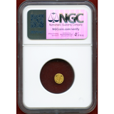 ドイツ ニュルンベルク ND(1700) 1/16 ラムダカット 金貨 神の子羊 MS64