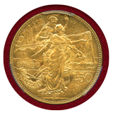 【SOLD】イタリア 1911R 50リレ 金貨 王国建国50周年記念 PCGS MS62