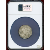 神聖ローマ帝国 ハンガリー 1659年 ターラー銀貨 レオポルト1世 NGC MS63