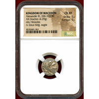 【SOLD】マケドニア王国 紀元前336-323 ドラクマ 銀貨 アレキサンダー大王 Ch XF