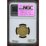 ドイツ マンスフェルト-ボルンステッド 1687年 ダカット金貨 NGC MS60