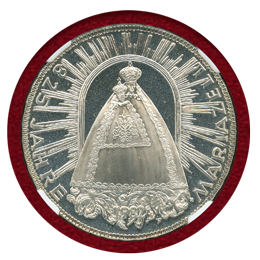 オーストリア 1982 500シリング銀貨 Mariazell聖堂 PF67CAMEO