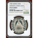 オーストリア 1982 500シリング銀貨 Mariazell聖堂 PF67CAMEO