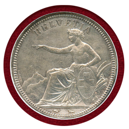 スイス 1850A 5フラン銀貨 ヘルベティア座像 NNC MS60