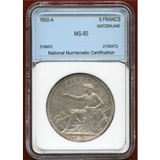 スイス 1850A 5フラン銀貨 ヘルベティア座像 NNC MS60