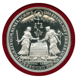 ドイツ リューベック 1976 バンクポルトガルーザー 銀メダル リストライク SP67