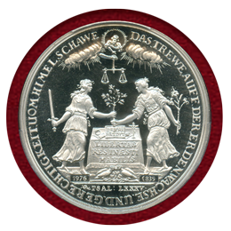 ドイツ リューベック 1976 バンクポルトガルーザー 銀メダル リストライク SP67