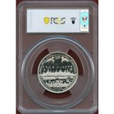 ドイツ リューベック 1976 バンクポルトガルーザー 銀メダル リストライク SP67