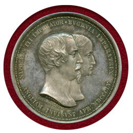 【SOLD】イギリス 1855年 ヴィクトリア女王、ナポレオン3世 銀メダル SP63