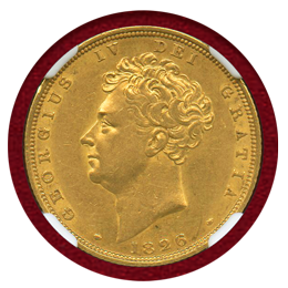 イギリス 1826年 ソブリン 金貨 ジョージ4世 NGC AU53