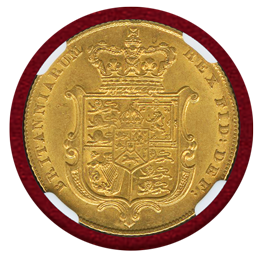 イギリス 1826年 ソブリン 金貨 ジョージ4世 NGC AU53