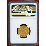 イギリス 1826年 ソブリン 金貨 ジョージ4世 NGC AU53