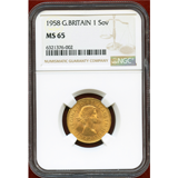 【SOLD】イギリス 1958年 ソブリン 金貨 エリザベス2世 NGC MS65