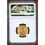 【SOLD】イギリス 1958年 ソブリン 金貨 エリザベス2世 NGC MS65