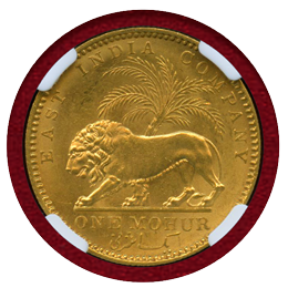 【SOLD】英領インド 1841(C) モハール 金貨 ヴィクトリア Small Date MS62