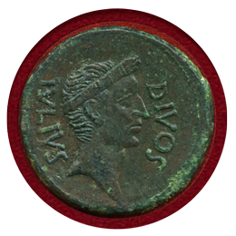 ローマ帝国 紀元前38年頃 デュポンディウス銅貨 オクタビアヌス&カエサル