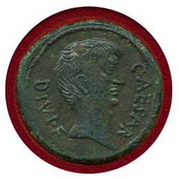 ローマ帝国 紀元前38年頃 デュポンディウス銅貨 オクタビアヌス&カエサル