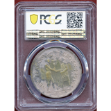 ニュージーランド 1935年 クラウン 銀貨 ワイタンギ条約 ジョージ5世 PR65