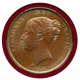 イギリス 1853年 ペニー 銅貨 ヴィクトリア ヤングヘッド PCGS65BN +WINGS