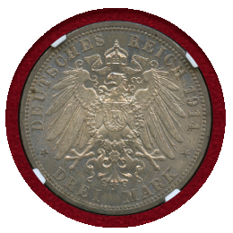 ドイツ アンハルト=デッサウ 1914A 3マルク 銀貨 フリードリヒ2世銀婚式記念 MS63