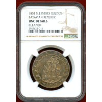 オランダ領東インド バタビア共和国 1802年 グルデン 銀貨 帆船 NGC UNC DETAILS