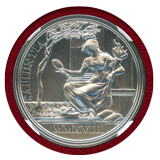 オーストリア 2018年 20ユーロ銀貨 マリア・テレジア生誕 300周年 PF70