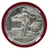 オーストリア 2017年 20ユーロ銀貨 マリア・テレジア生誕 300周年 PF70