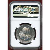 オーストリア 2017年 20ユーロ銀貨 マリア・テレジア生誕 300周年 PF70