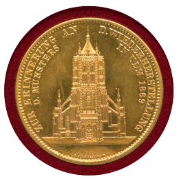 ドイツ 1923年 銅メダル ギルト ウルム大聖堂