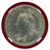 【SOLD】イギリス 1887年 銀メダル ヴィクトリア女王 即位50周年記念 NGC MS62