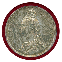 【SOLD】イギリス 1887年 フローリン 銀貨 ヴィクトリア ジュビリーヘッド MS62
