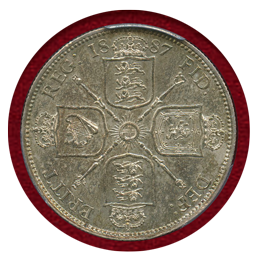 【SOLD】イギリス 1887年 フローリン 銀貨 ヴィクトリア ジュビリーヘッド MS62