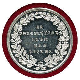 ドイツ 1842年 ホワイトメタル ヴァルハラ神殿建立記念メダル