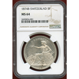 スイス 1874B 5フラン 銀貨 ヘルベティア座像 NGC MS64