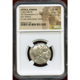 【SOLD】古代ギリシャ アッティカ アテネ 455-440BC 4ドラクマ フクロウ Ch XF